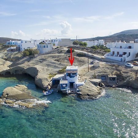 Fisherman'S Syrma House Pachaina Exterior photo